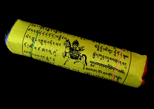 Stegulete Tibetane cu Rugaciuni 17.5*14cm - imagine 2