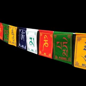 Stegulete Tibetane Mantra OM 6*4cm