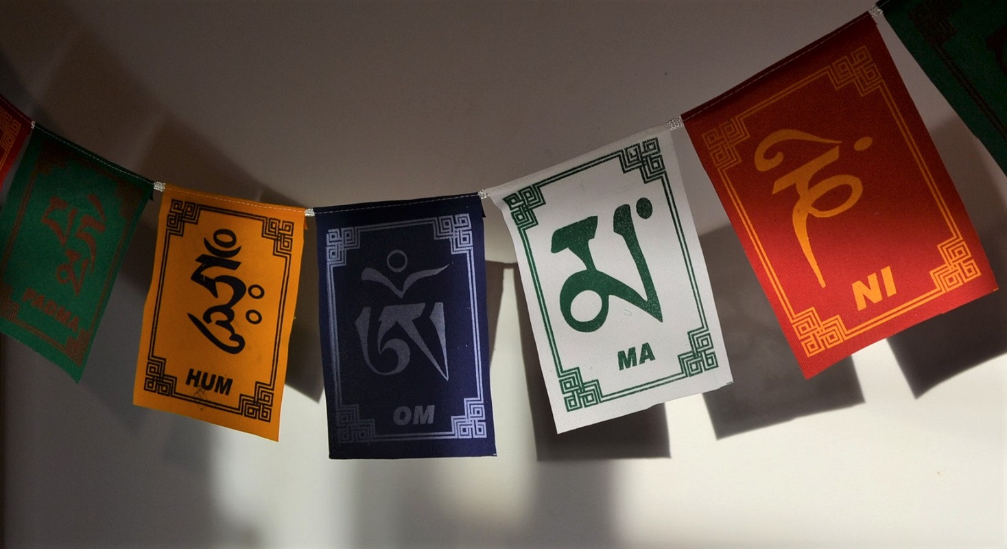 Stegulete Tibetane Mantra OM 6*4cm - imagine 3
