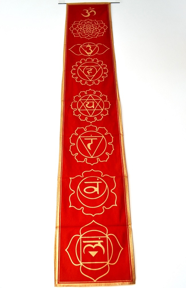 7 Chakra Banner Rosu Auriu - imagine 4