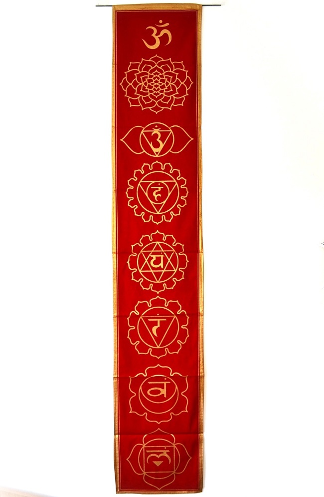 7 Chakra Banner Rosu Auriu - imagine 5