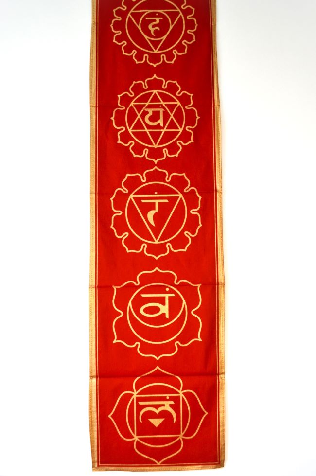 7 Chakra Banner Rosu Auriu - imagine 3
