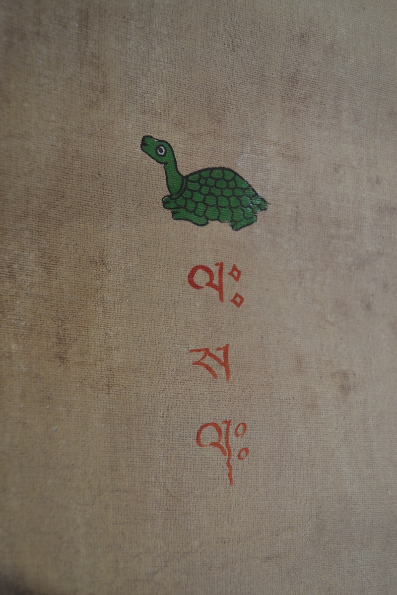 Thangka Tibetana Lokesvara (Chenrezig) - imagine 6